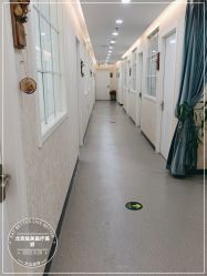 -北京炫美医疗美容