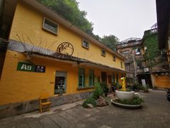 -广州市紫泥堂文化创意园景区