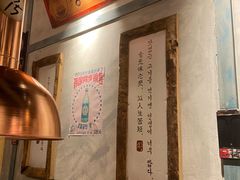 -三代烤肉(保利广场店)