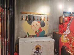 -火炉家·韩式炭烤肉