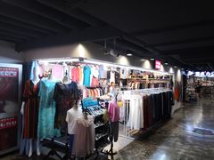 -第5大道精品休闲购物广场