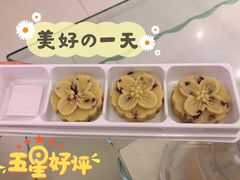 -味多美蛋糕(梨园店)