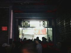 门面-天泽祥·鼓楼馒头(鼓楼店)