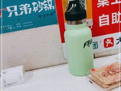 -兄弟砂锅(陆家巷店)