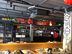 -令狐冲·炭烤活鱼(宝龙店)