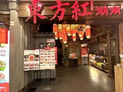 -万达广场(福州金融街店)