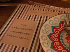 -仁义涵西餐·咖啡(中华巴洛克店)
