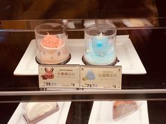 -麦当劳(农光里店)