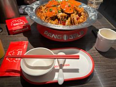 -胖哥俩肉蟹煲(湖滨银泰in77店)