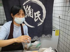 -鞠氏黑芝麻糊(水塔店)