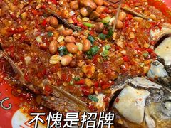 -南昌大饭店·非遗南昌菜(万寿宫店)
