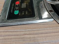 -探窝·竹笙椰子鸡(杨箕店)