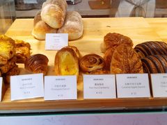 -DRUNK BAKER(上海陕康里店)