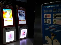 -百誉影城(草埔店)