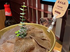 -巴奴毛肚火锅(大剧院店)