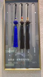 -结绳记(朝阳大悦城店)