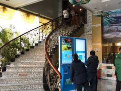 -金隅凤山酒店