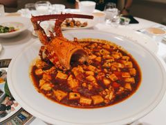 龙虾麻婆豆腐-火璽·園