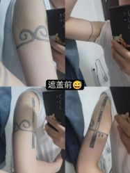 -SNOW TATTOO STUDIO