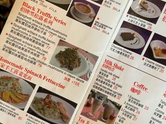 -Me&Joe意大利面·珍珠奶茶(鲁班路店)