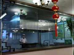 -烤肉宛饭庄(南礼士路店)