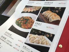 菜单-陆壹捌餐厅(五大道店)