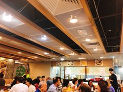 -添好运点心专门店(中环IFC店)