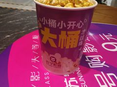 -苏宁影城
