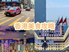 -美心皇宫(沙田大会堂店)