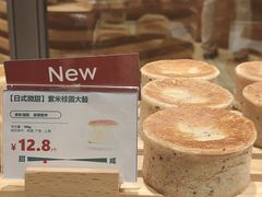 -七鲜超市(瑞虹天地太阳宫店)
