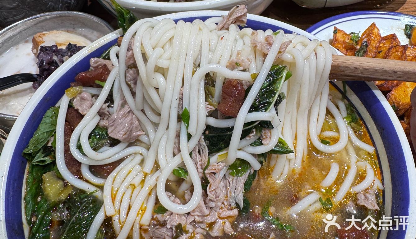 今天的幸福是米线~