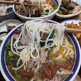 今天的幸福是米线~