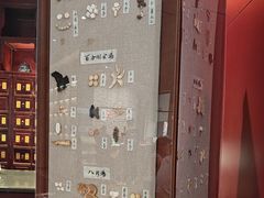 -南京君和堂中医门诊部