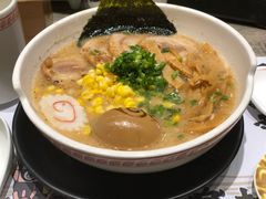 豚骨味噌叉烧拉面-火影忍者一乐拉面(环球港店)
