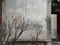 -胡氏古民居建筑