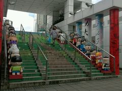 -九龙公园