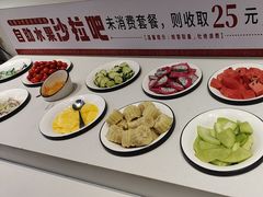 -豪享来中西餐厅(广灵店)