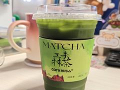 -茶月山·潮汕工夫茶饮(乐峰广场店)
