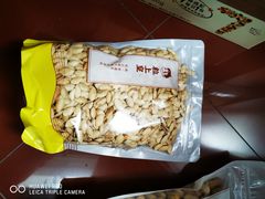 -粒上皇(上海瞿溪路店)
