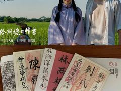 -深圳百老汇电影中心(IMAX万象天地店)