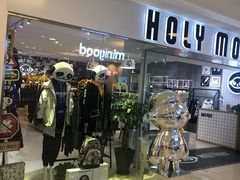 -洋洋广场(南街店)