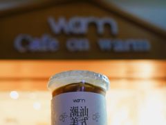 潮汕橄榄美式-Cafe on warm(丹霞店)