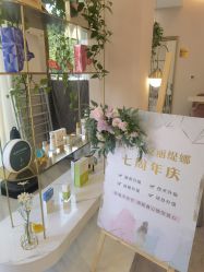 -克丽缇娜