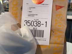 -麦当劳(东方时代广场分店)
