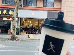 -常识咖啡common sense(春熙路店)