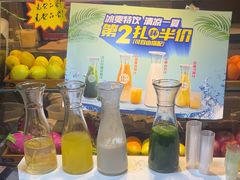 -老坤记·南阳名菜馆(十三年坤记老店)