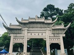-灵岩山风景区