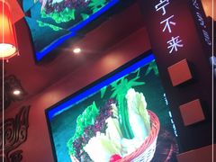 -秦炉烤肉(财富中心店)