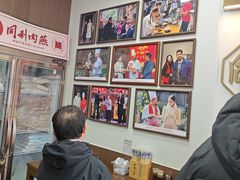 -同利肉燕老铺(澳门路店)