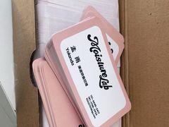 -鑫阳图文快印(七宝店)